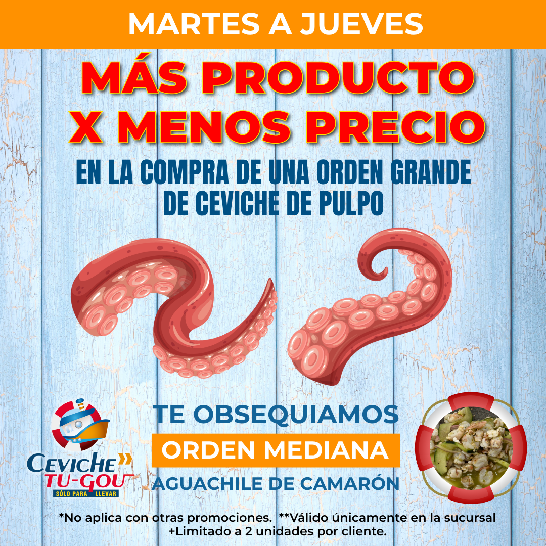 Promoción 1